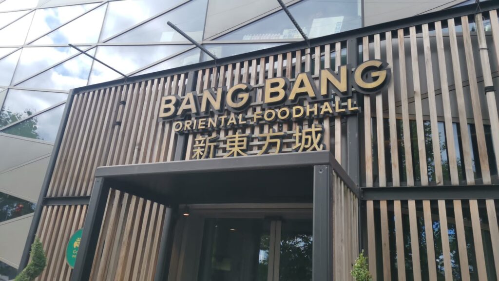 3D Built up letters Image Gallery