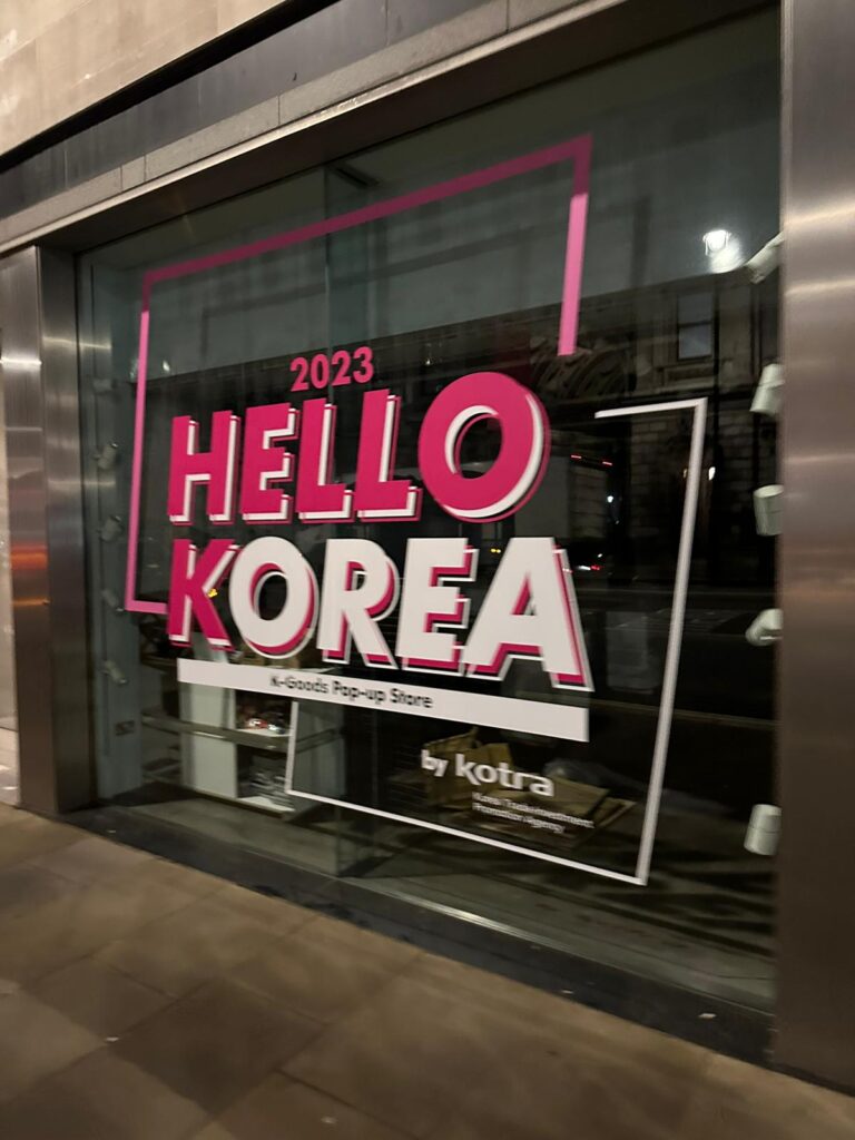 Printed Window Graphics Image Gallery