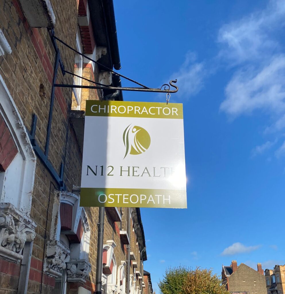 Projection Signs Image Gallery